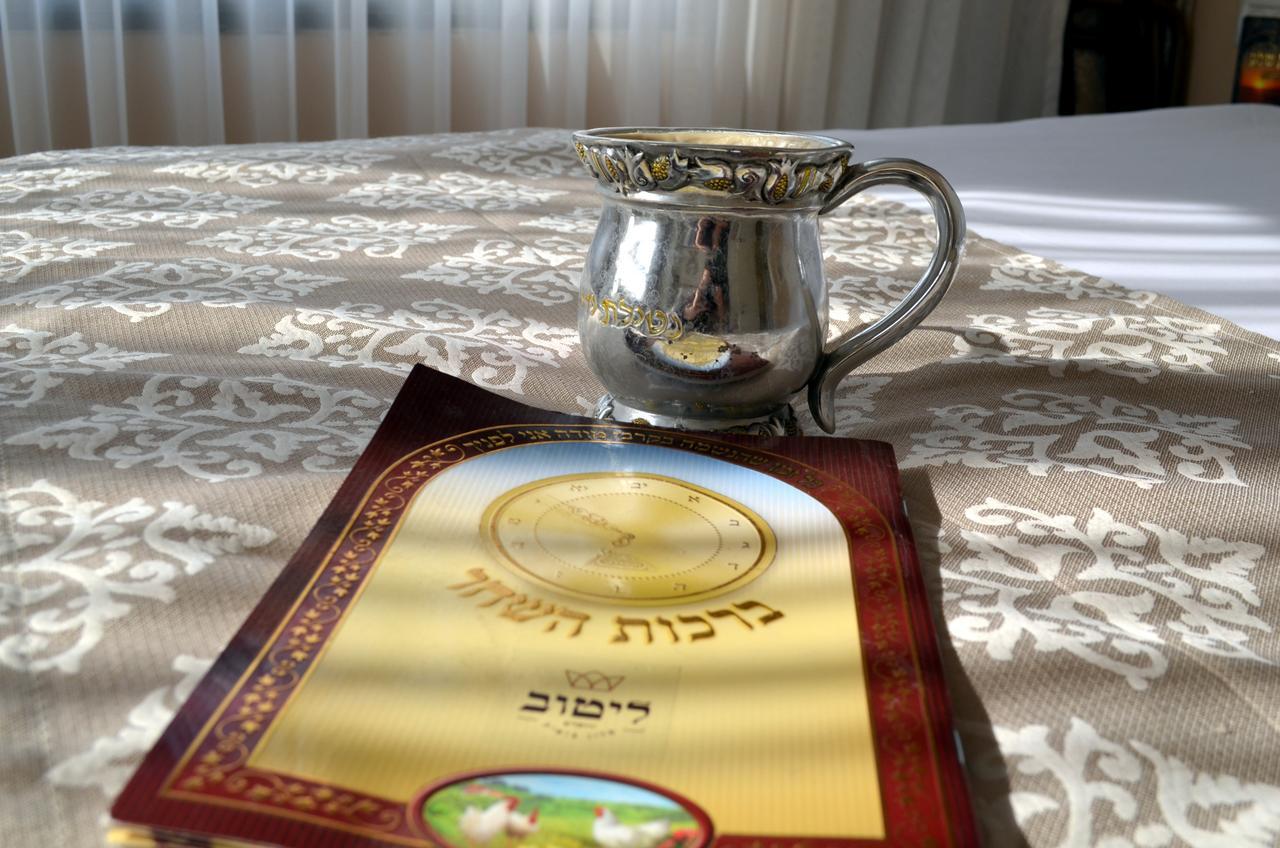 Litov Hotel - A Religious Boutique Hotel エルサレム エクステリア 写真
