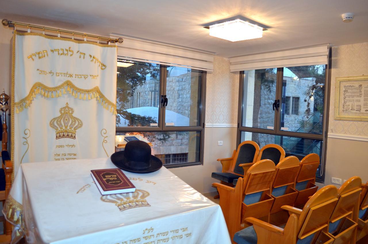 Litov Hotel - A Religious Boutique Hotel エルサレム エクステリア 写真