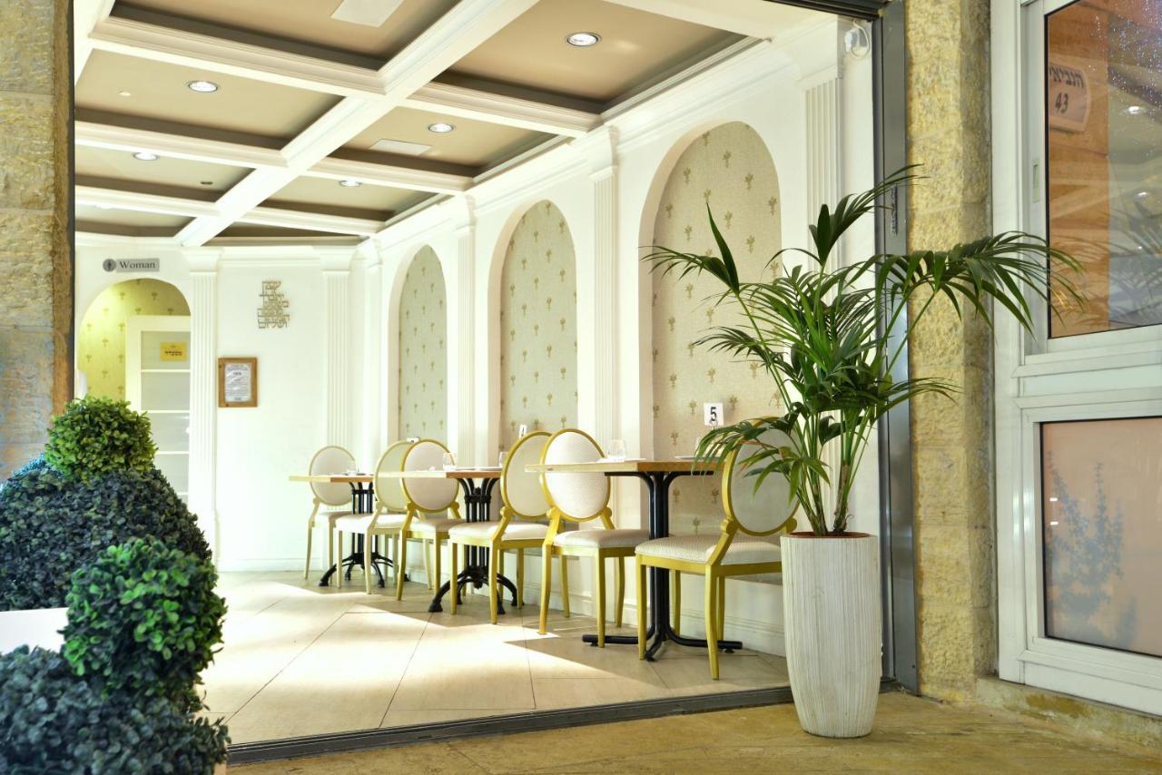 Litov Hotel - A Religious Boutique Hotel エルサレム エクステリア 写真